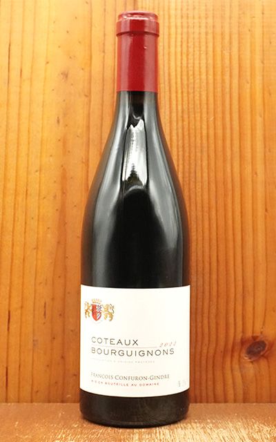 ドメーヌ ルロワ コトーブルギニョン ルージュ 2017 クール便発送可能