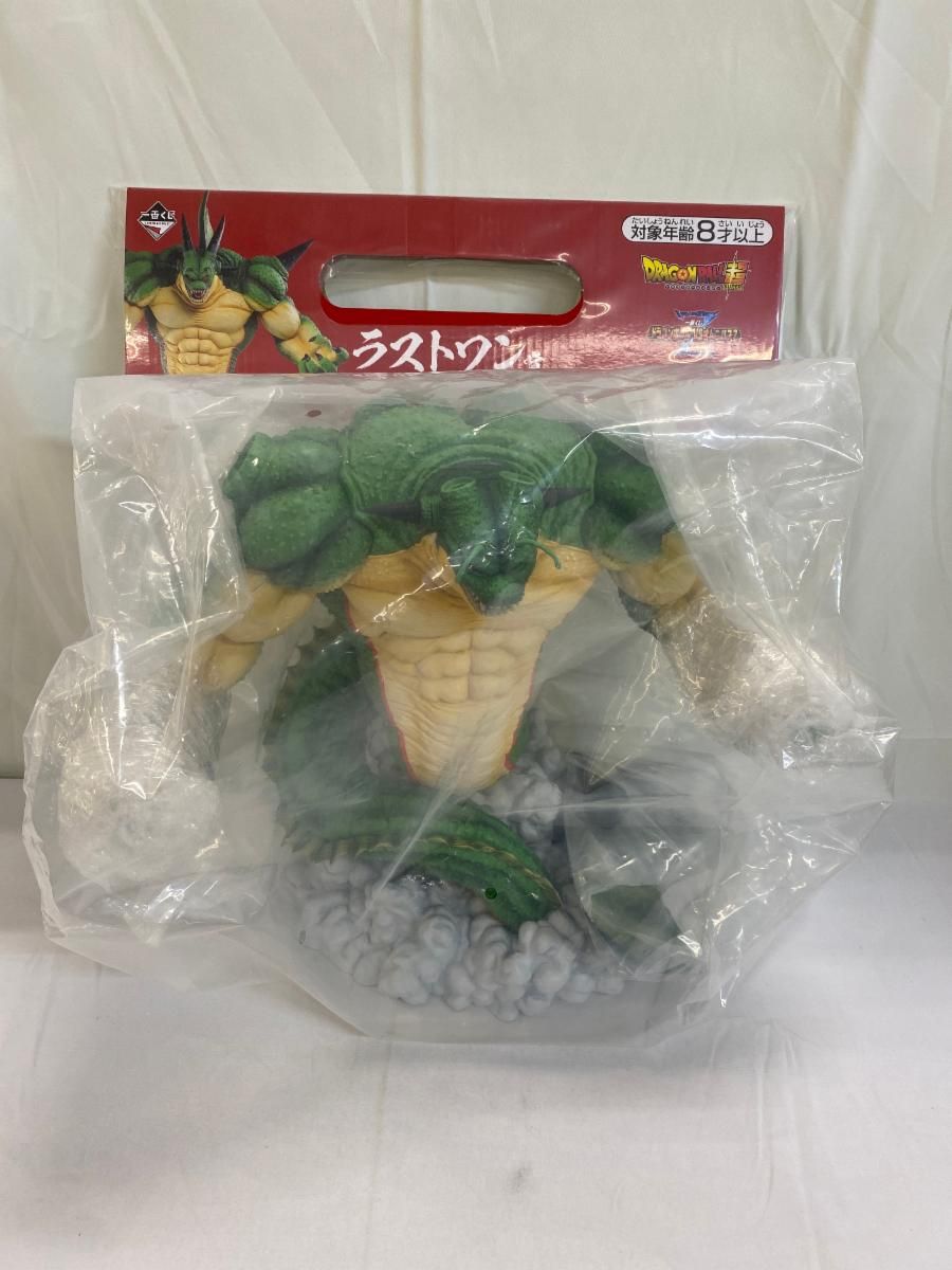 ♪【未開封】ポルンガ 一番くじ ドラゴンボール VSオムニバスZ ラスト