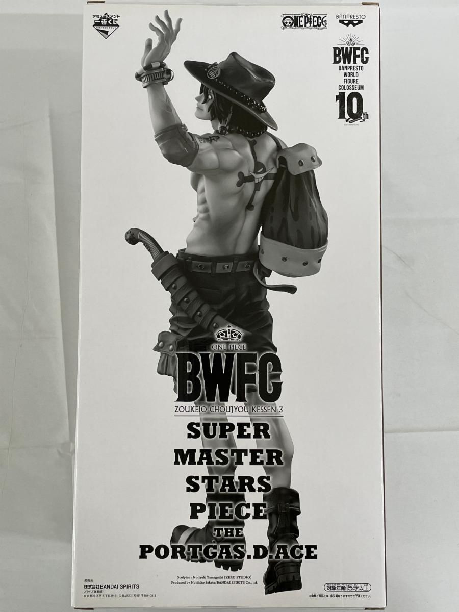 一番くじ ポートガス エース BWFC　A賞 未開封】ポートガス・D・エース A賞 一番くじ BWFC 造形王頂上決戦3