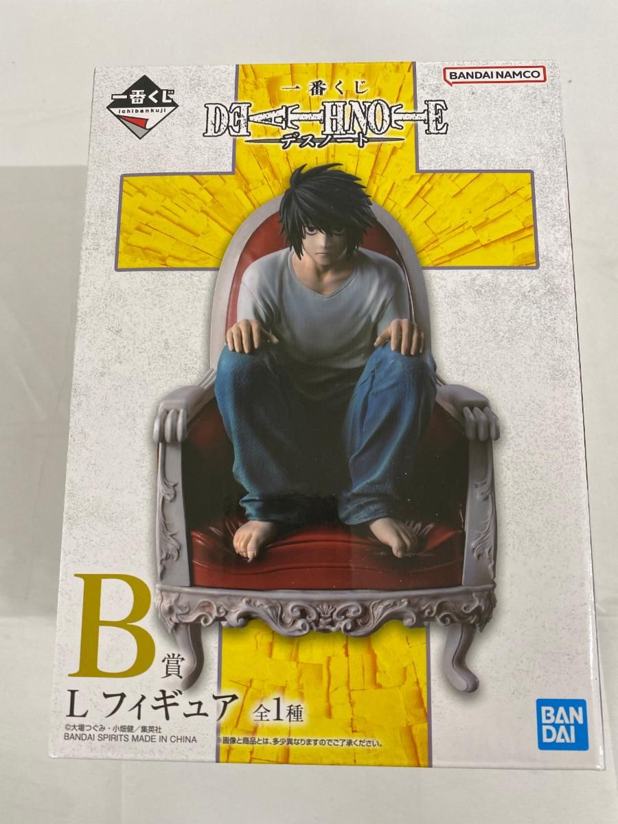未開封】B賞 L フィギュア 一番くじ DEATH NOTE - メルカリ