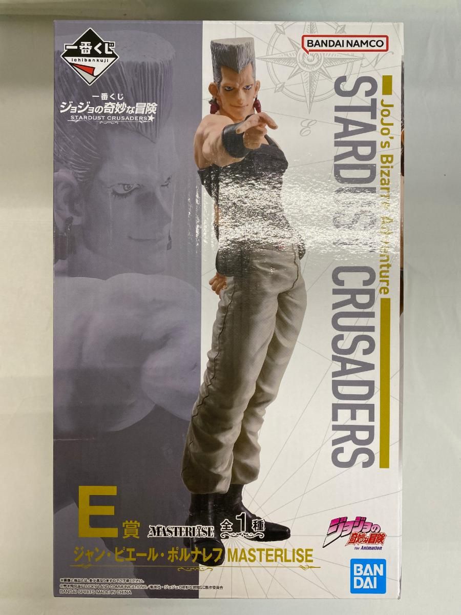 E賞 ジャン・ピエール・ポルナレフ MASTERLISE 一番くじ ジョジョの