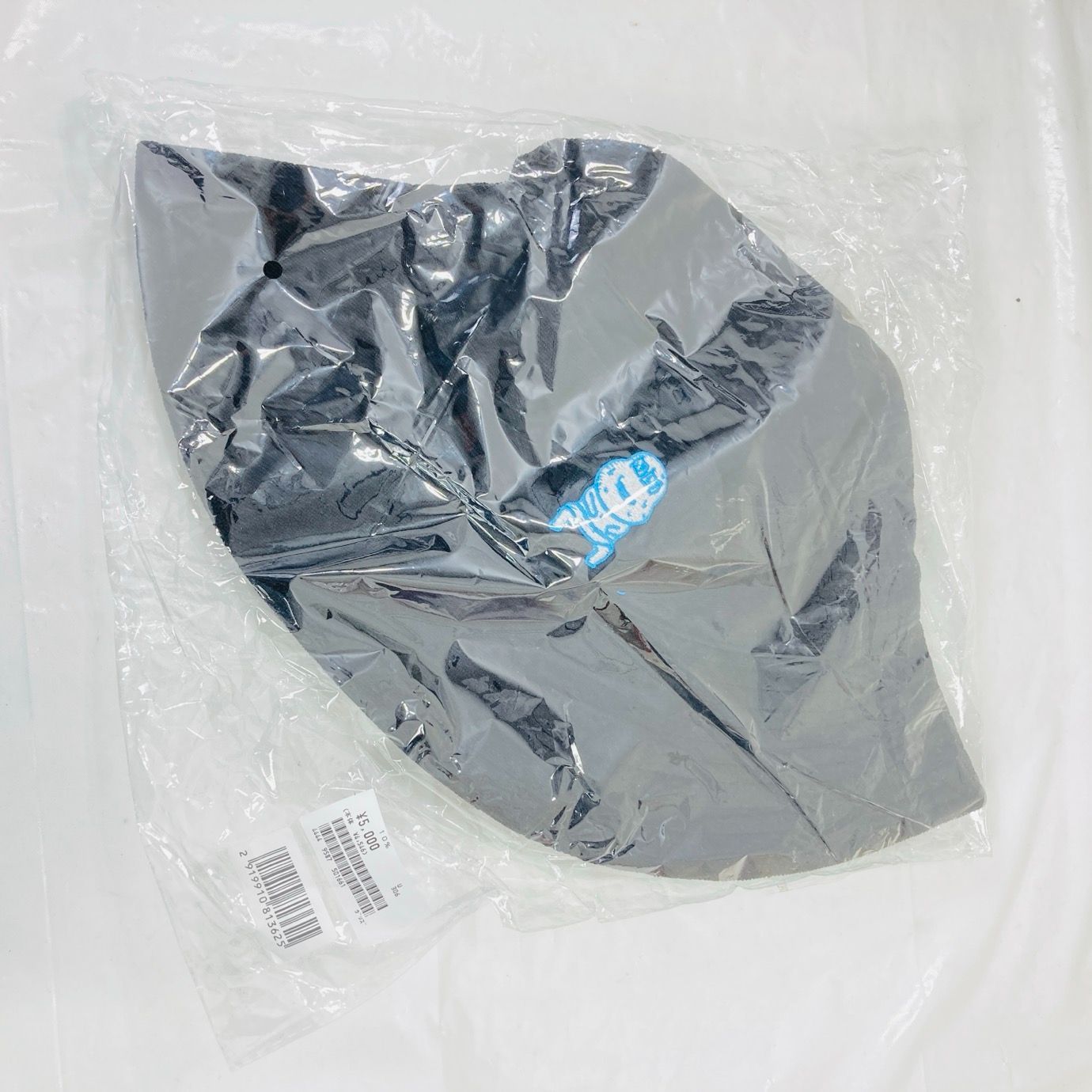 未開封 ピーナッツくん サウナボーイ サウナハット - メルカリ