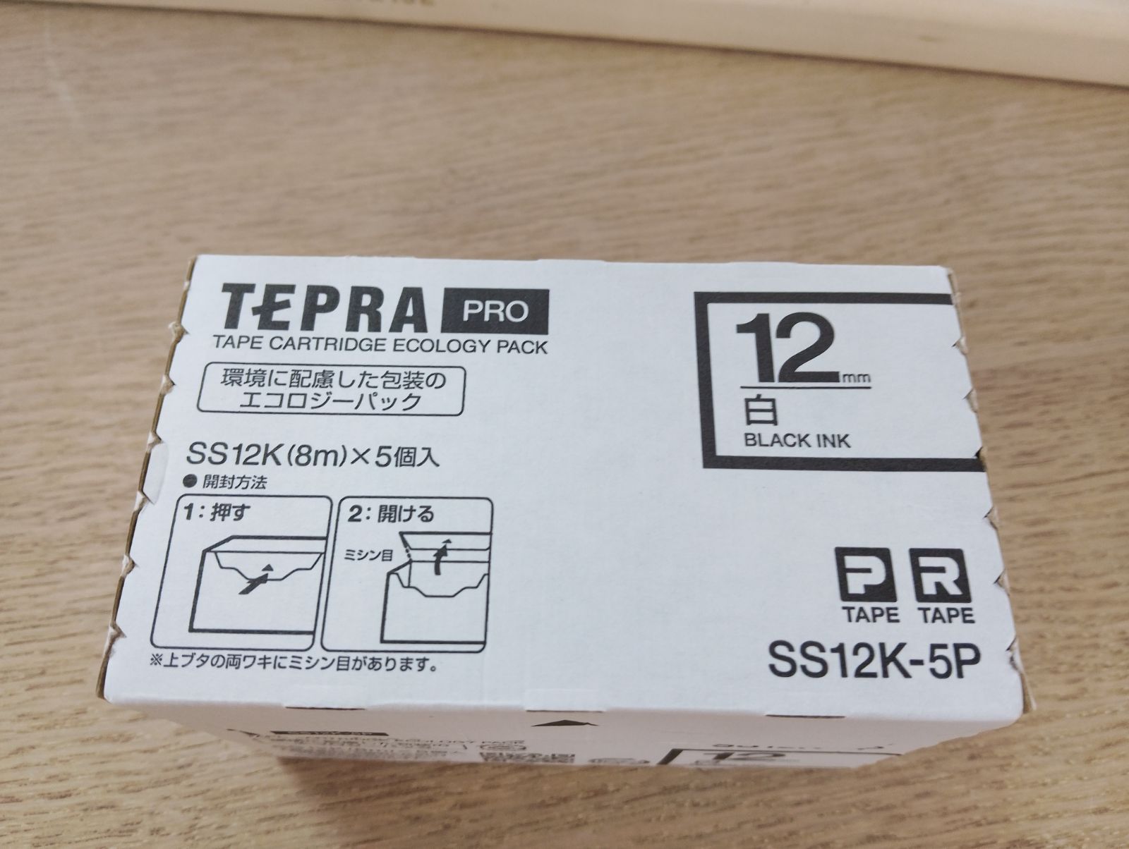 未使用キングジムＰＲＯテ－プエコパック白ラベル５個入テプラテープ