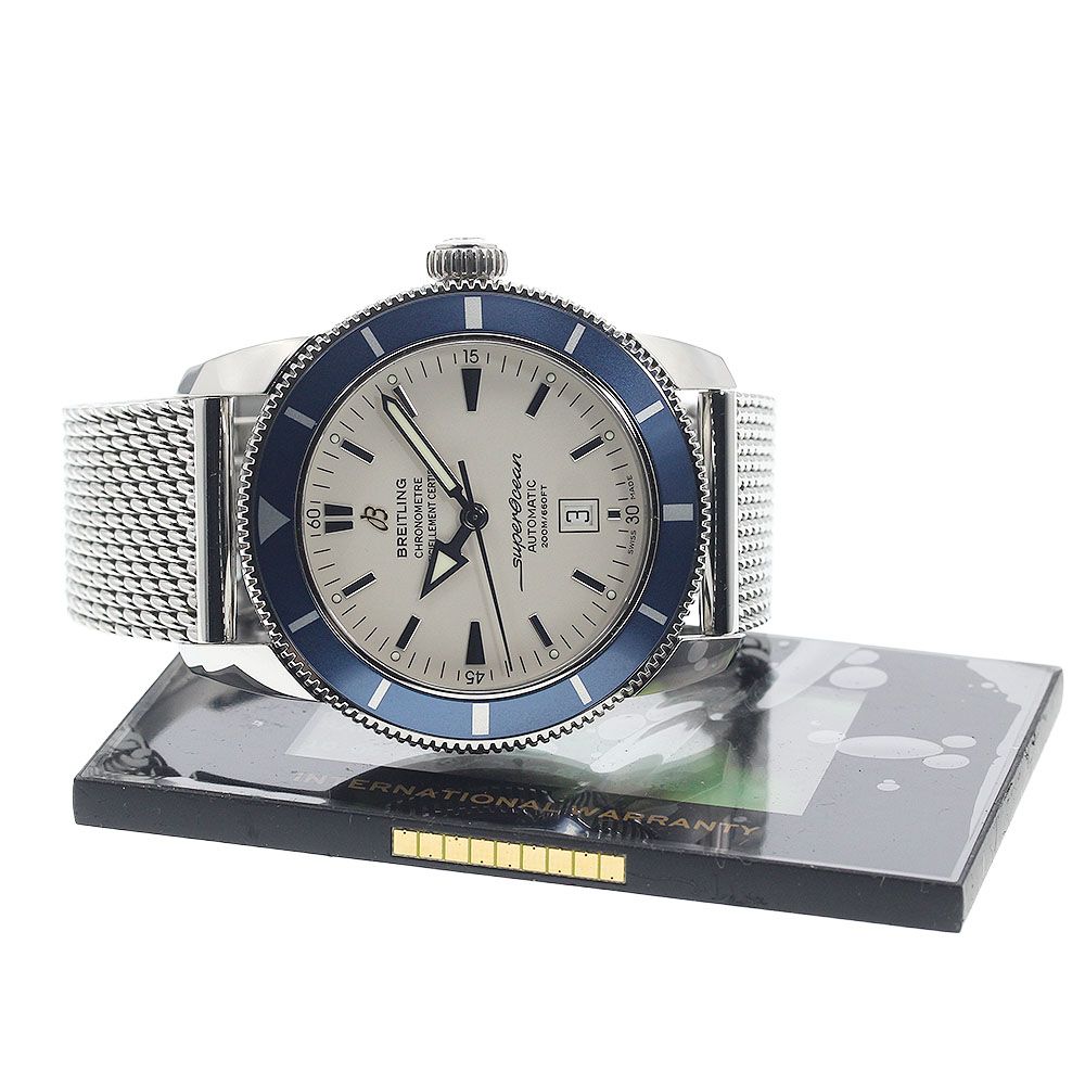 A17320 スーパーオーシャン