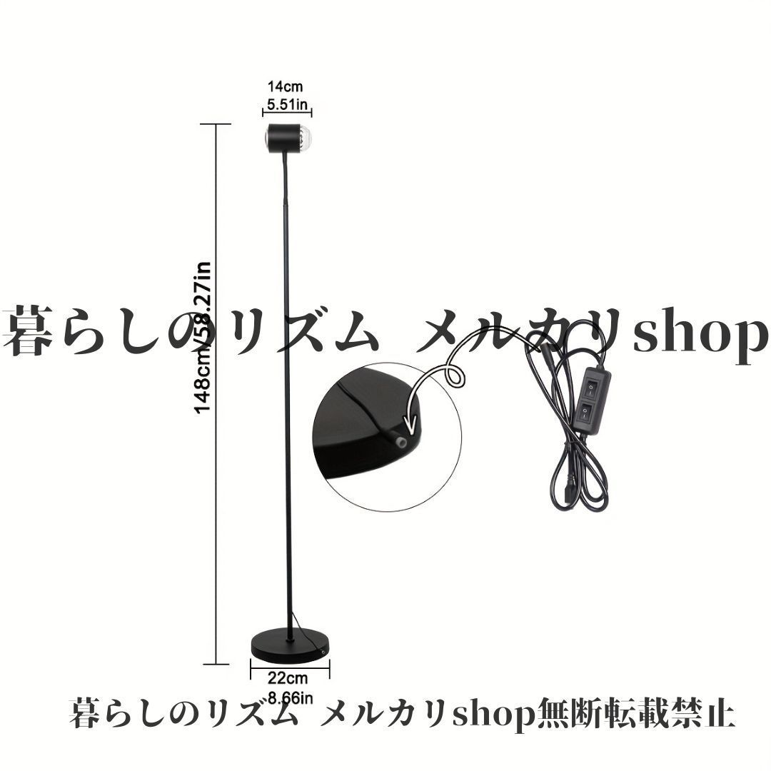 フロアスタンドライト USB電源 デュアルライト フロアランプ 高さ調整可能 ウォーターリップル サンセットプロジェクション モダン メタル  ガラスデザイン 磨き仕上げ リビングルーム ベッドルーム 書斎用 ホームデコレーション ベッドルーム照明 高品質光源