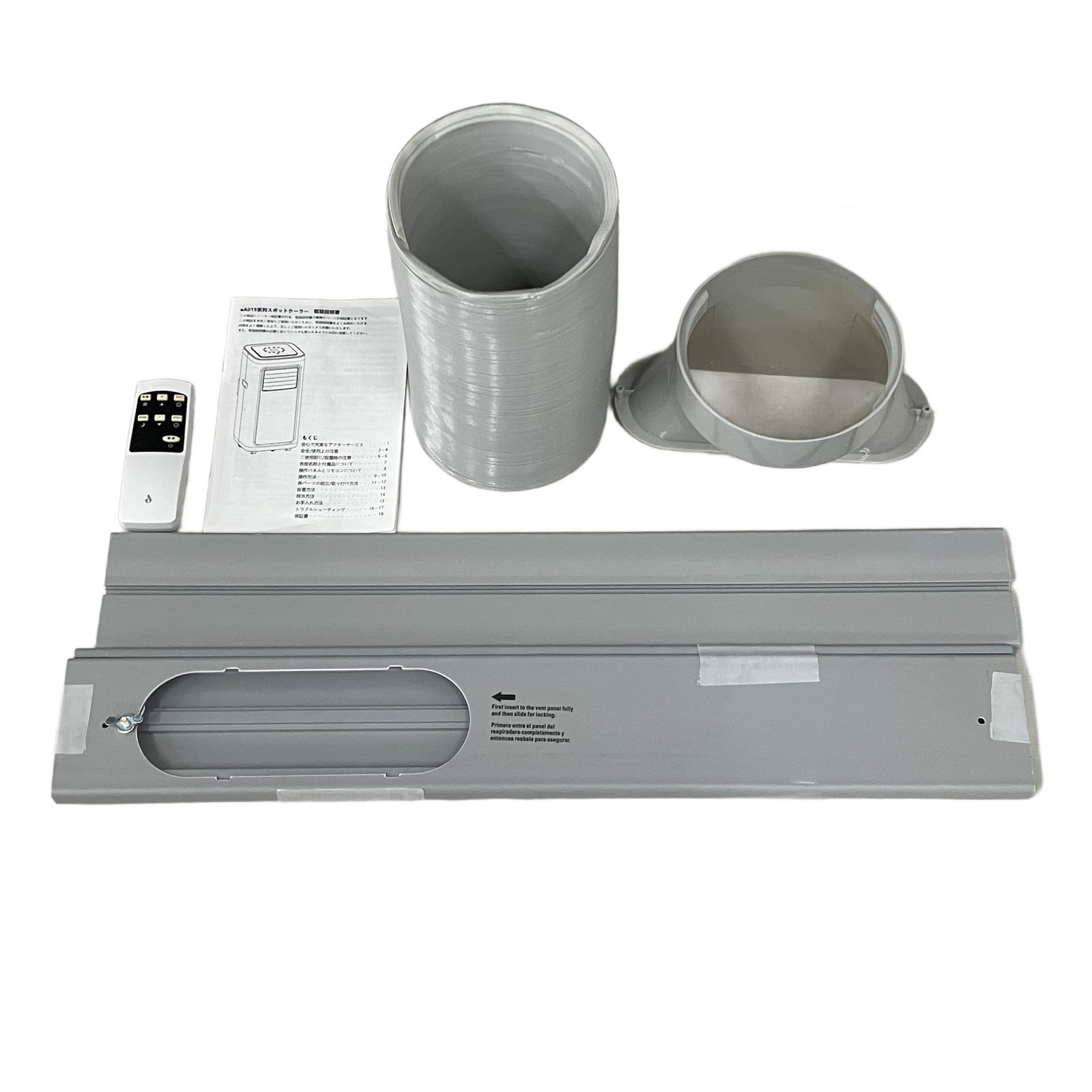 WEIYE JHS-A019-2.2KR/E1 スポットクーラー 移動式クーラー 2025年製