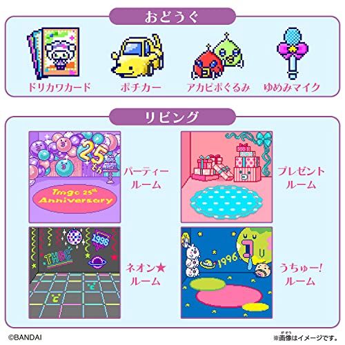 たまスマカード