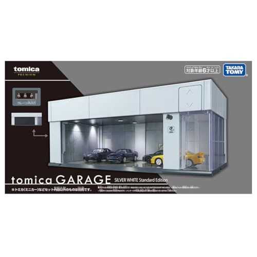 tomica GARAGE