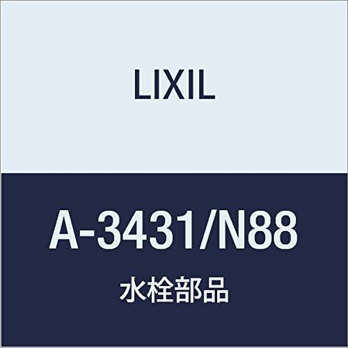 A 3431 N 88 シャワーセットASSY INAX LIXIL リクシル