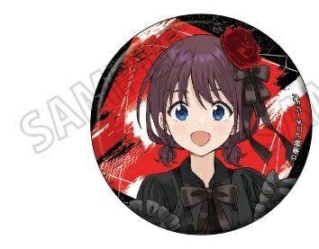 ガールズバンドクライ 描き下ろし缶バッジコレクション ゴシックver A