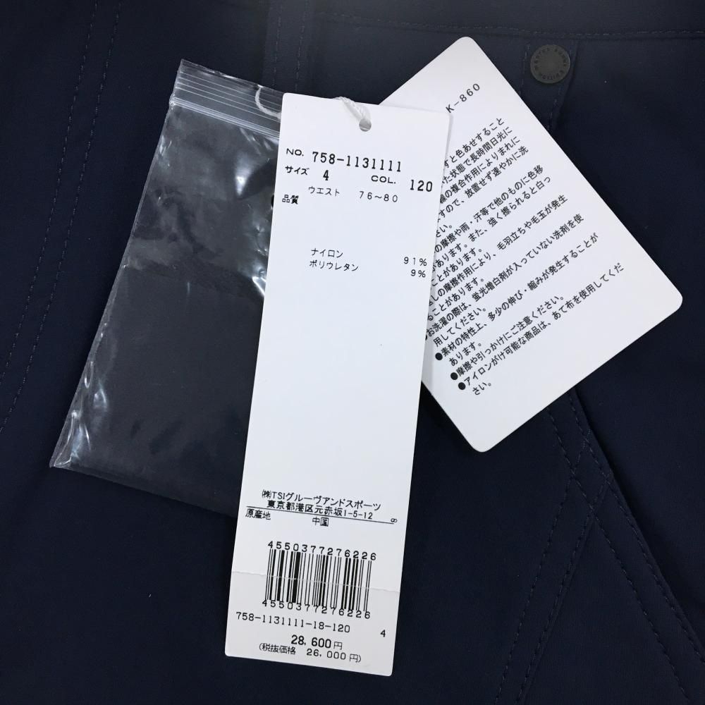 新品】マスターバニー ストレッチパンツ ネイビー ナイロン混 ロゴ白