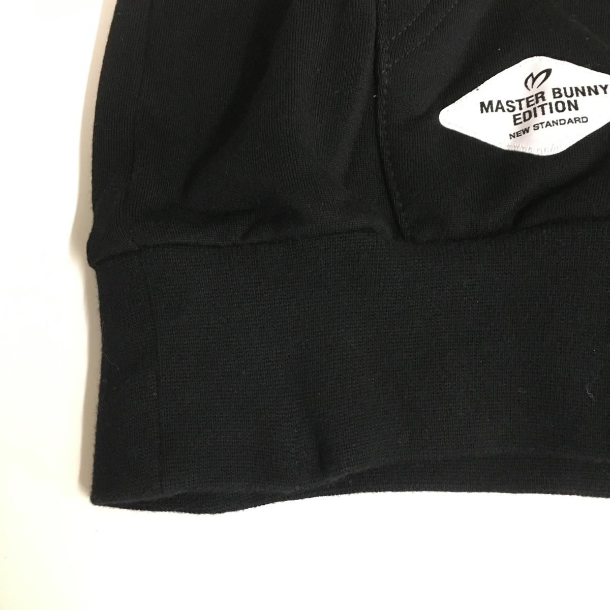美品】マスターバニー ジップパーカー 黒×白 背面ロゴ刺しゅう