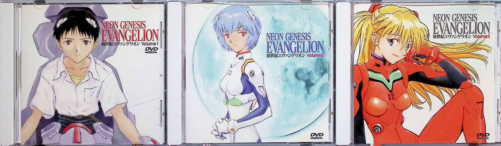 新世紀エヴァンゲリオン 全7巻＋劇場版2巻（シド新生・END OF