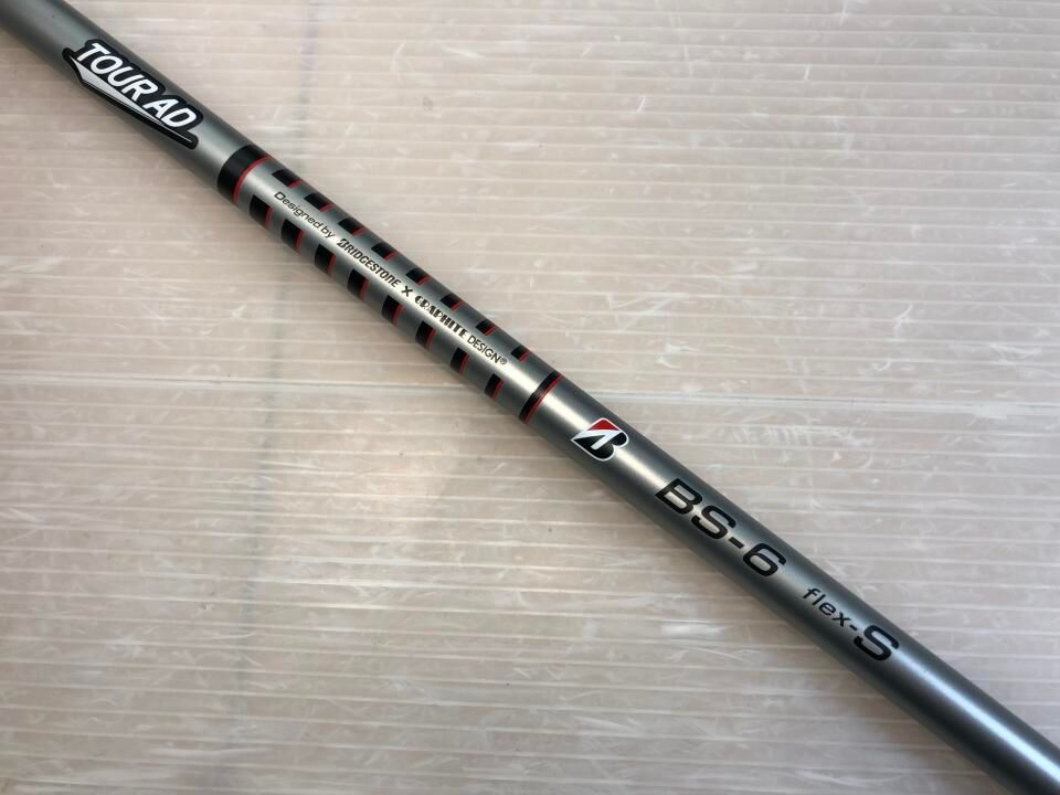 ブリヂストン B1 9.5度 ツアーAD BS-6 Sフレックス ドライバー 中古