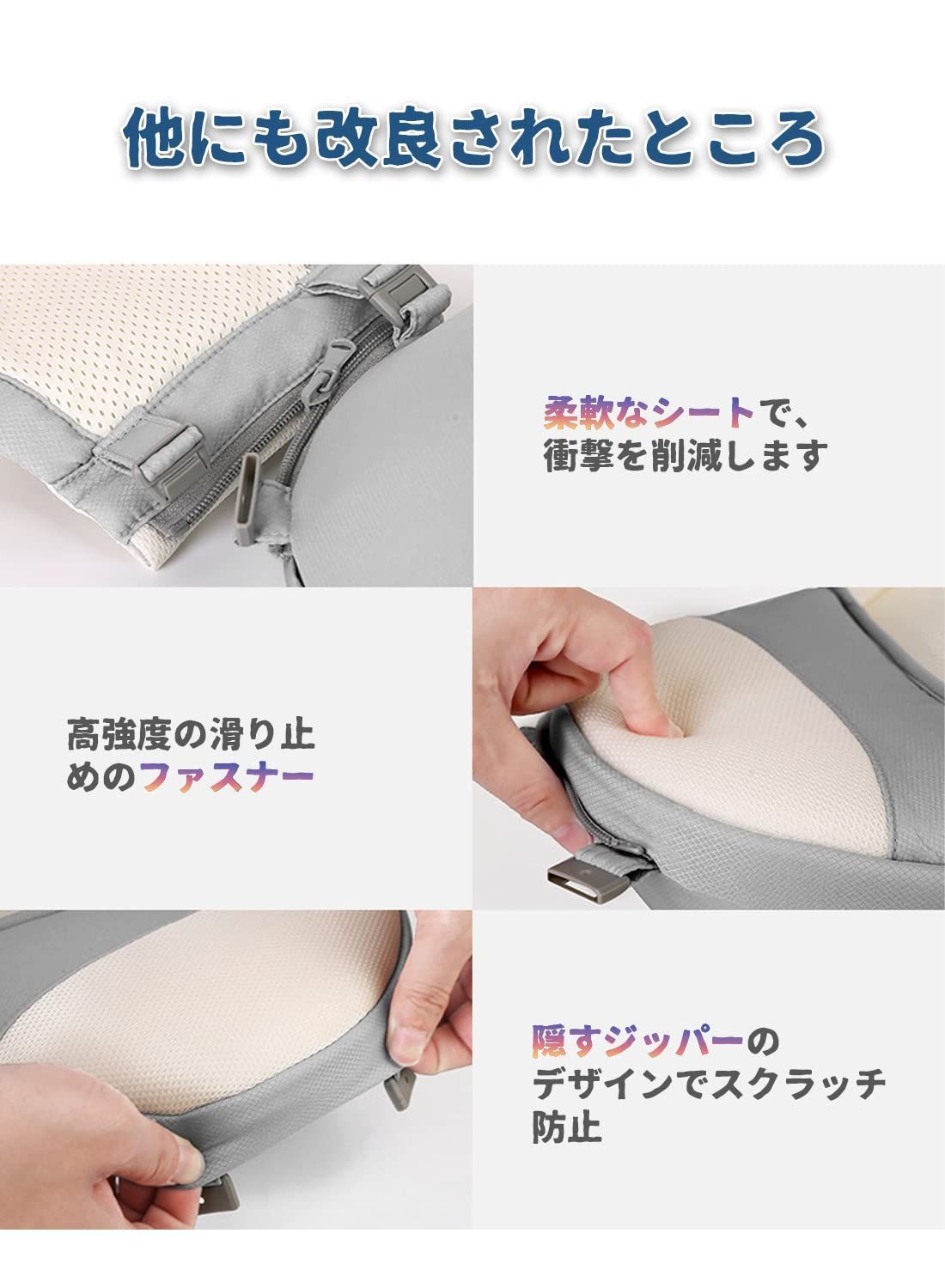 (グレー) 横抱っこ おんぶ 前向き抱っこ 対面抱っこ お出かけ用 O脚防ぐ 軽量 通気性 多機能 ウエストキャリー分離可 ヒップシート 抱っこ紐 4way ベビーキャリア