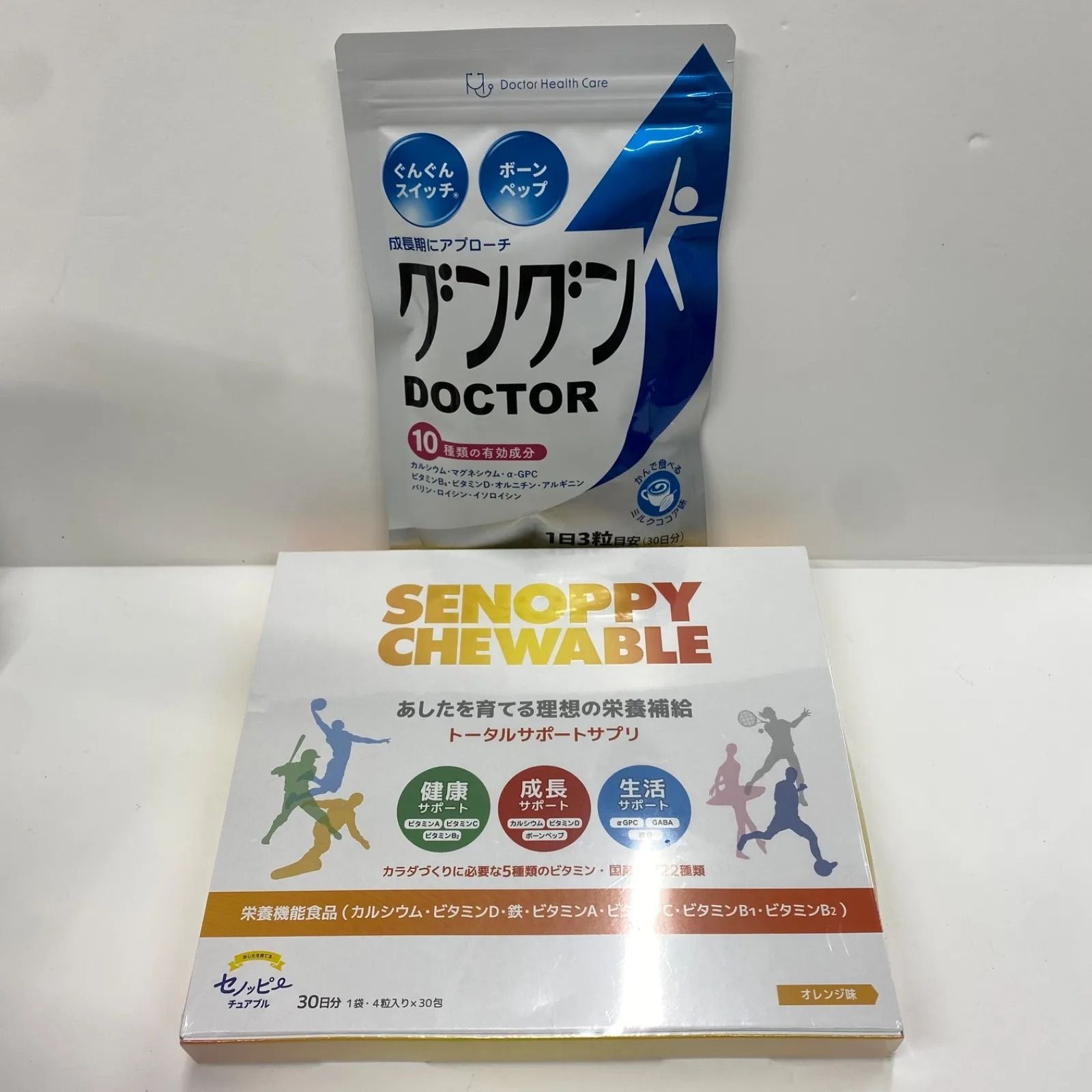 A7932 K セノッピー チュアブル オレンジ味 30包、グングンDOCTOR 90粒 