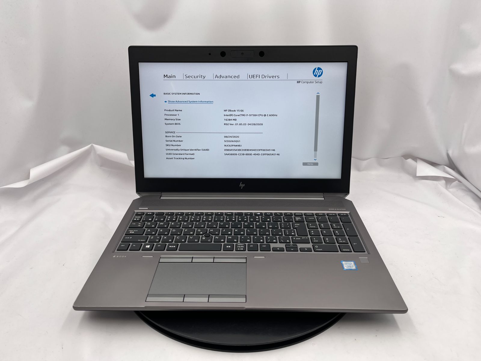 HP ZBook 15 G6 Core i7 ジャンク - メルカリ