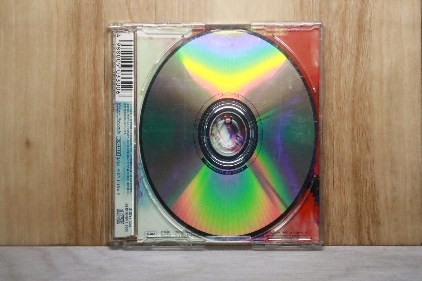 国内盤CD☆ラルク アン シエル/L'Arc~en~Ciel□ NEO UNlVERSE/finale