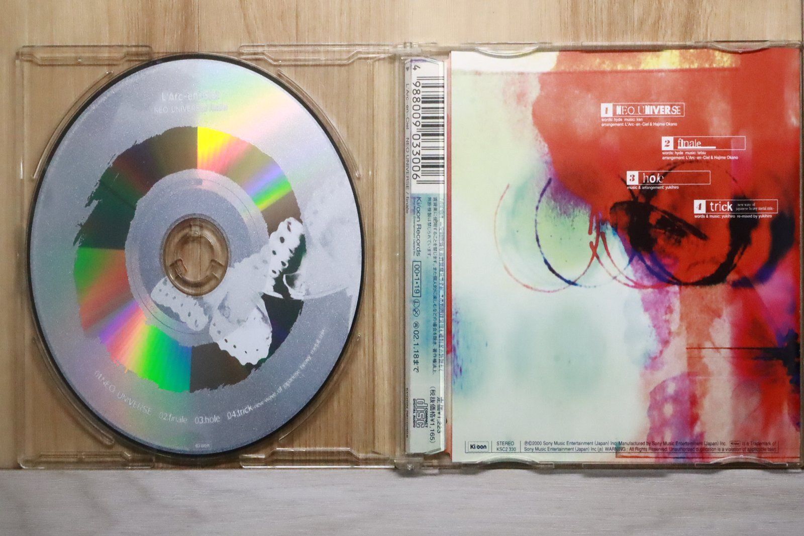 国内盤CD☆ラルク アン シエル/L'Arc~en~Ciel□ NEO UNlVERSE/finale