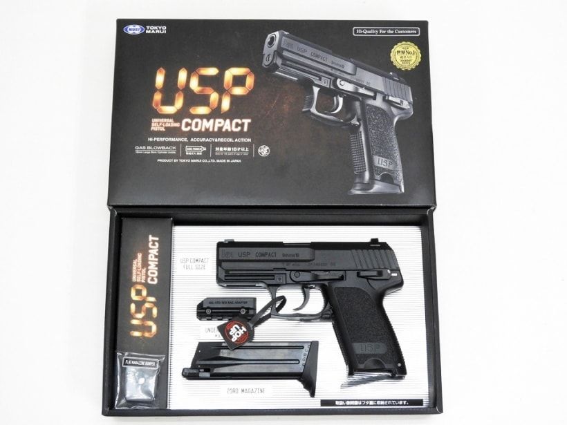 東京マルイ] USP コンパクト ガスブローバック (中古ランクBトイガン
