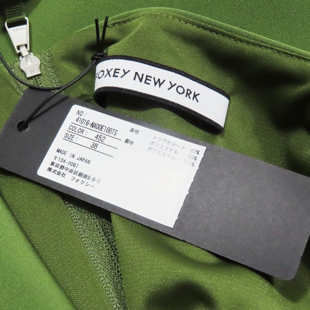 未使用 2020年製 FOXEY NEW YORK フォクシー ニューヨーク 41016 Dress