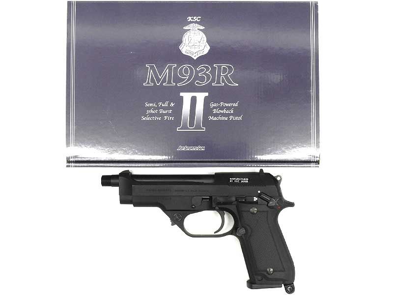 KSC] M93R II スパルタンSD HW ガスブローバック (中古ランクAトイガン