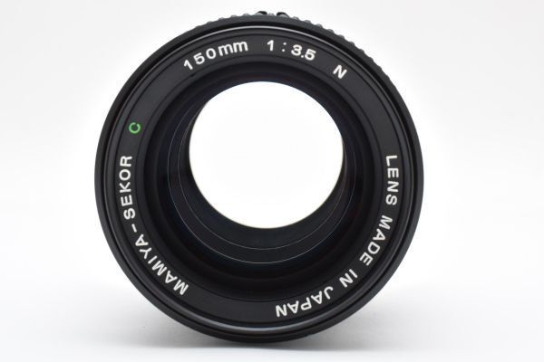 ☆美品☆ マミヤ MAMIYA-SEKOR C 150mm F3.5 N #K627 - メルカリ