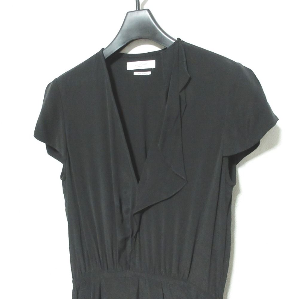 美品 ISABEL MARANT ETOILE イザベルマランエトワール フリル ショート  