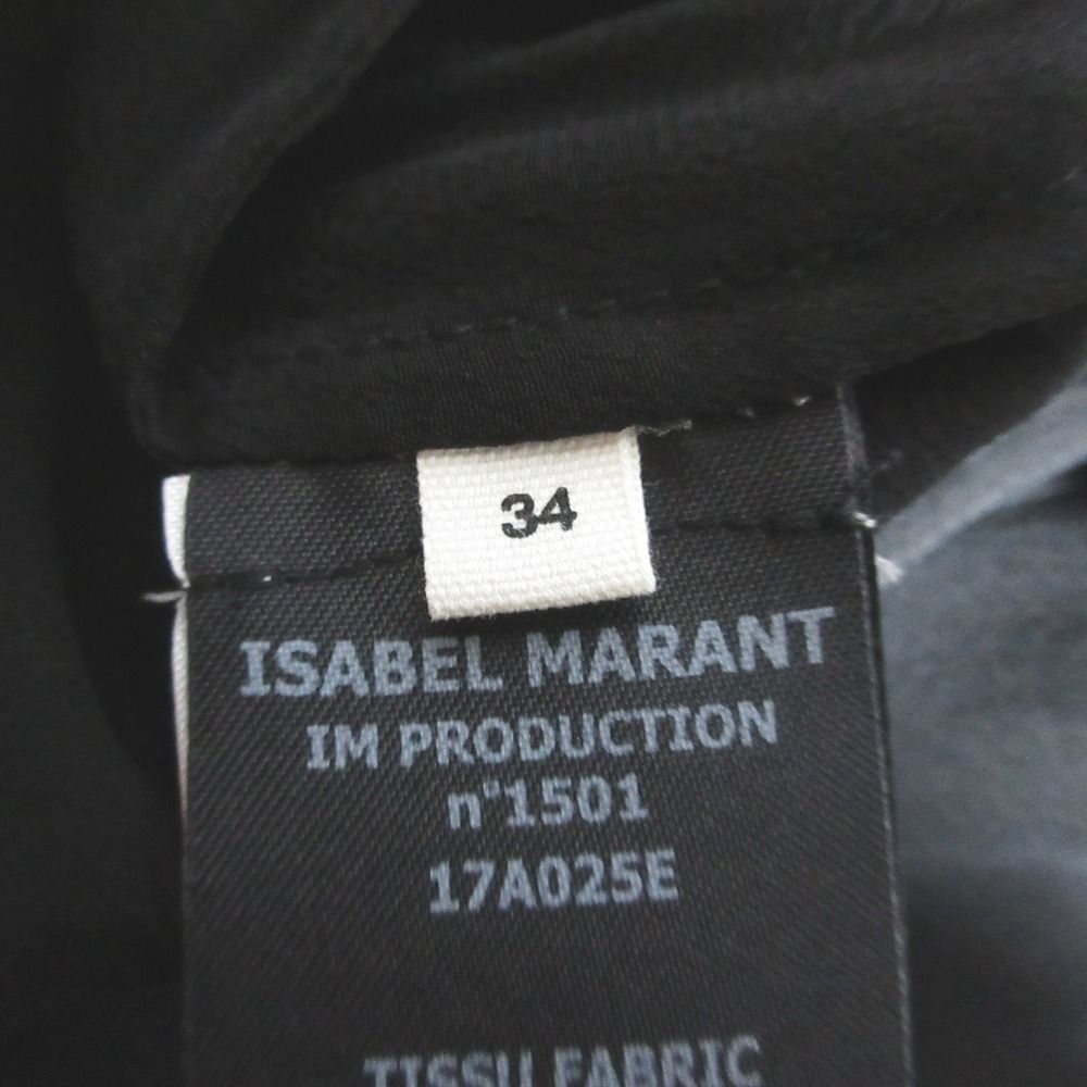 美品 ISABEL MARANT ETOILE イザベルマランエトワール フリル ショート  