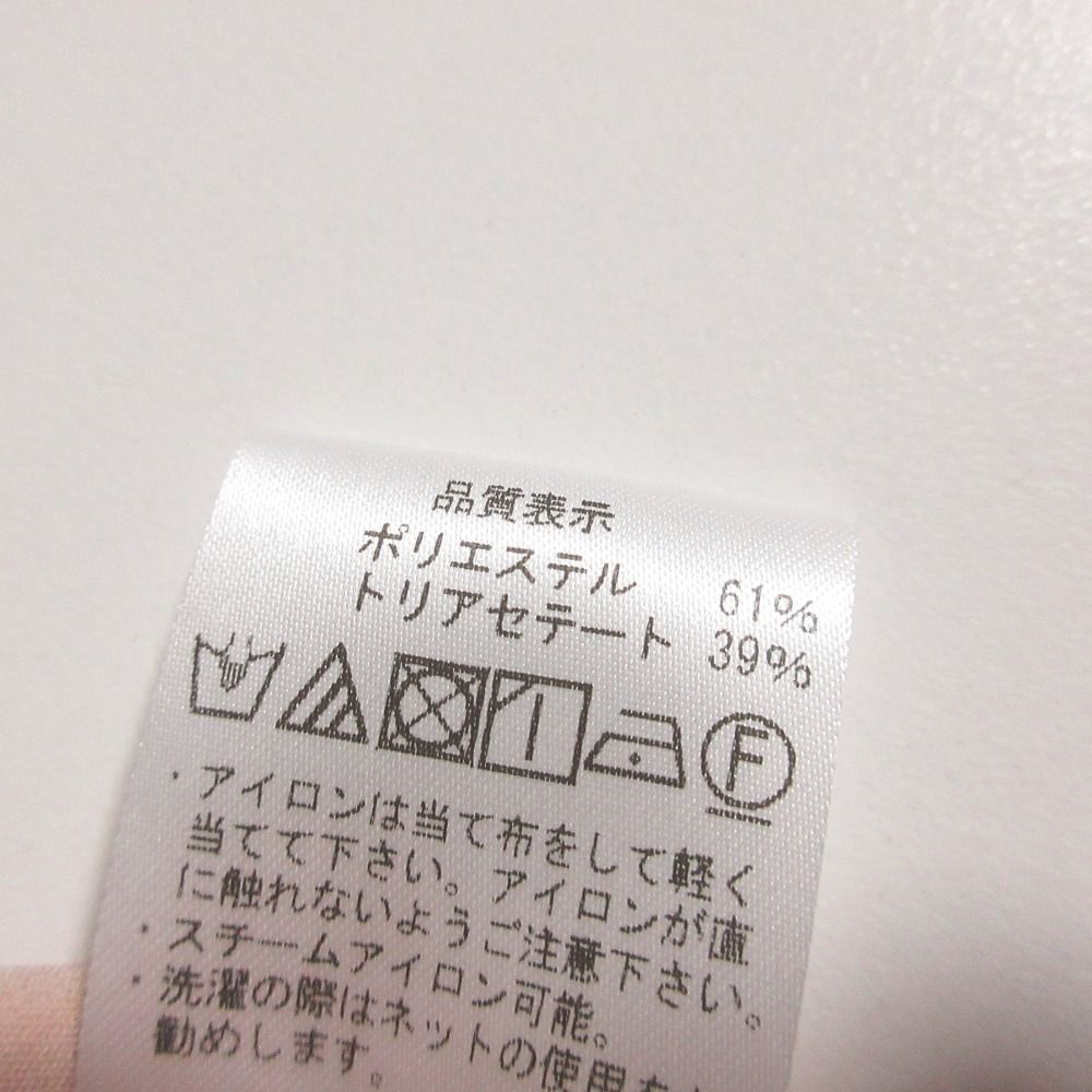 美品 25SS AVENIRETOILE アベニールエトワール ダブルクロスワイドブラウス カットソー プルオーバー S345-043 36 ピンクベージュ レディース 古着 中古 USED Aveniretoile - 美品 25SS AVENIRETOILE アベニールエトワール ダブル