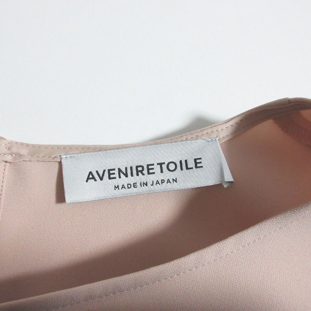 美品 25SS AVENIRETOILE アベニールエトワール ダブルクロスワイドブラウス カットソー プルオーバー S345-043 36 ピンクベージュ レディース 古着 中古 USED Aveniretoile - 美品 25SS AVENIRETOILE アベニールエトワール ダブル