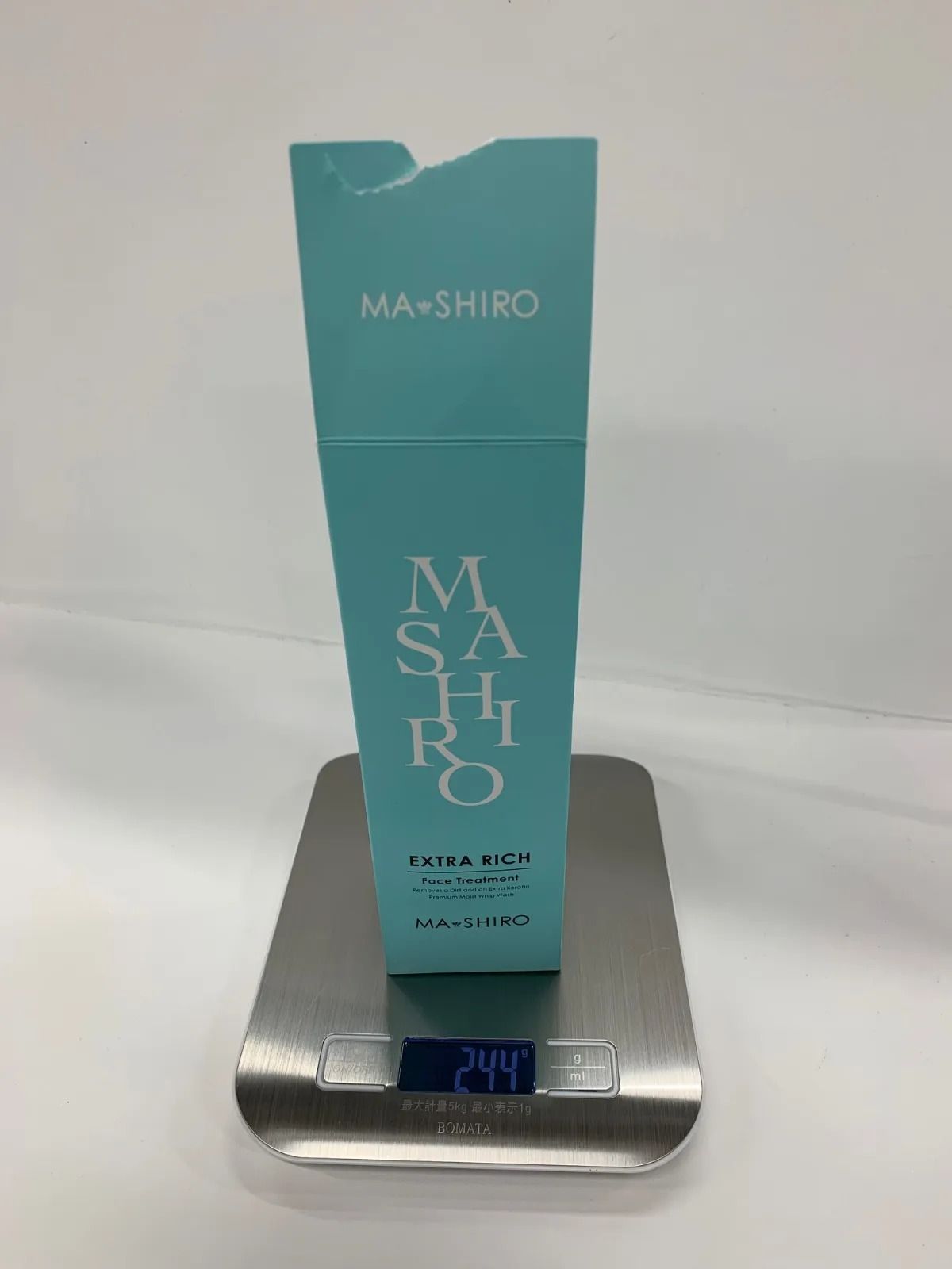 S3905 MASHIRO マ・シロ エクストラリッチ フェイストリートメント