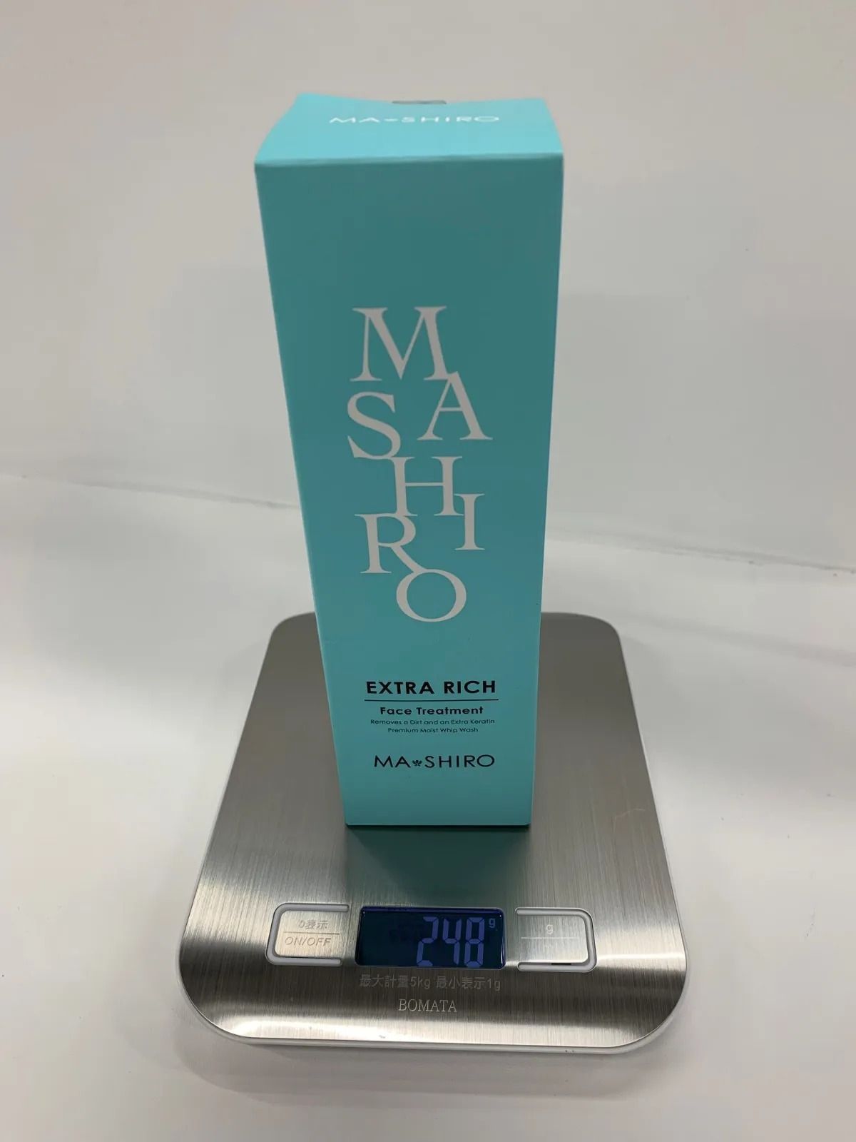S3905 MASHIRO マ・シロ エクストラリッチ フェイストリートメント