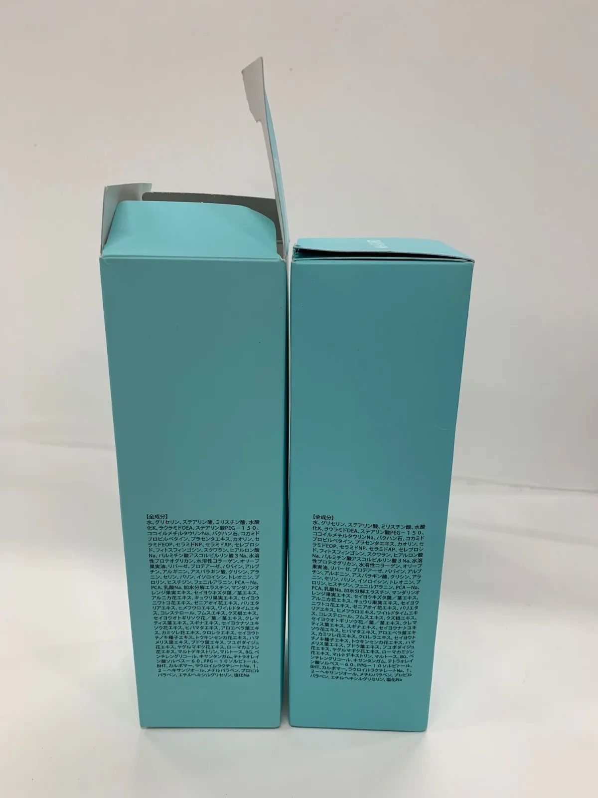 MA・SHIROエクストラリッチ 未使用9D1215/マ・シロ/エクストラリッチ