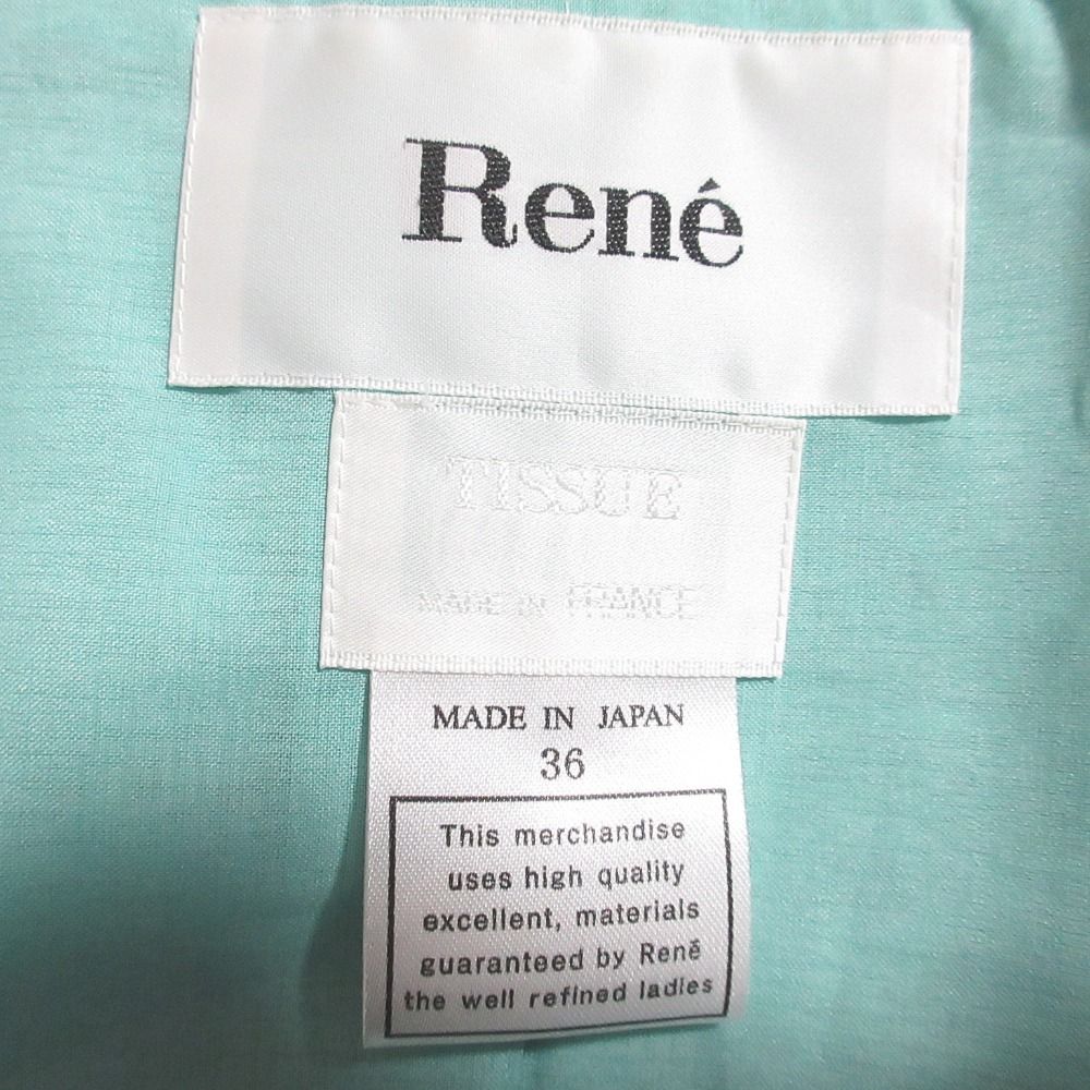 美品 Rene ルネ フランス製生地 ダブルジップ ノーカラー ツイード