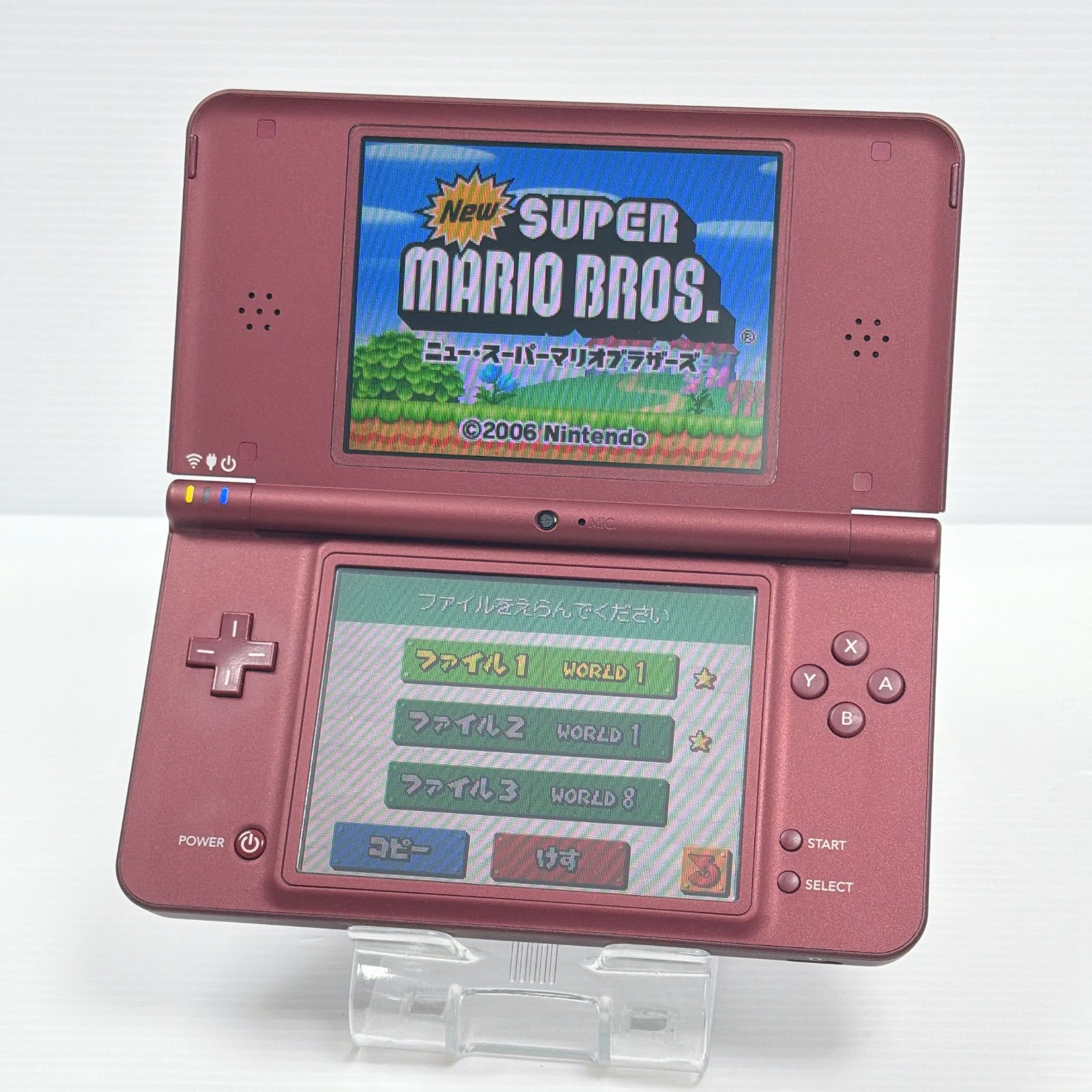 極美品 ニンテンドー DSiLL ワインレッド 遊べるセット 動作確認済み