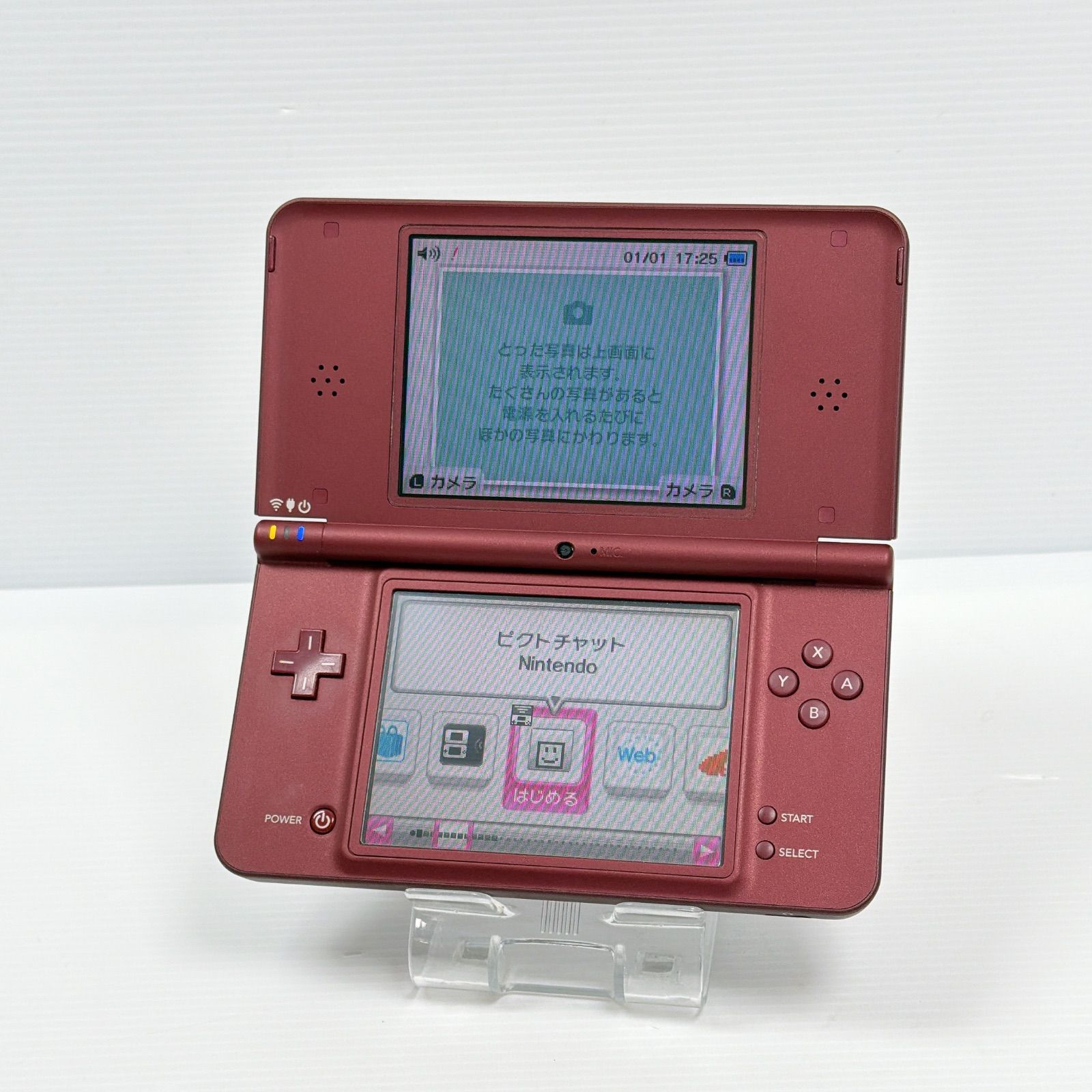 極美品 ニンテンドー DSiLL ワインレッド 遊べるセット 動作確認済み