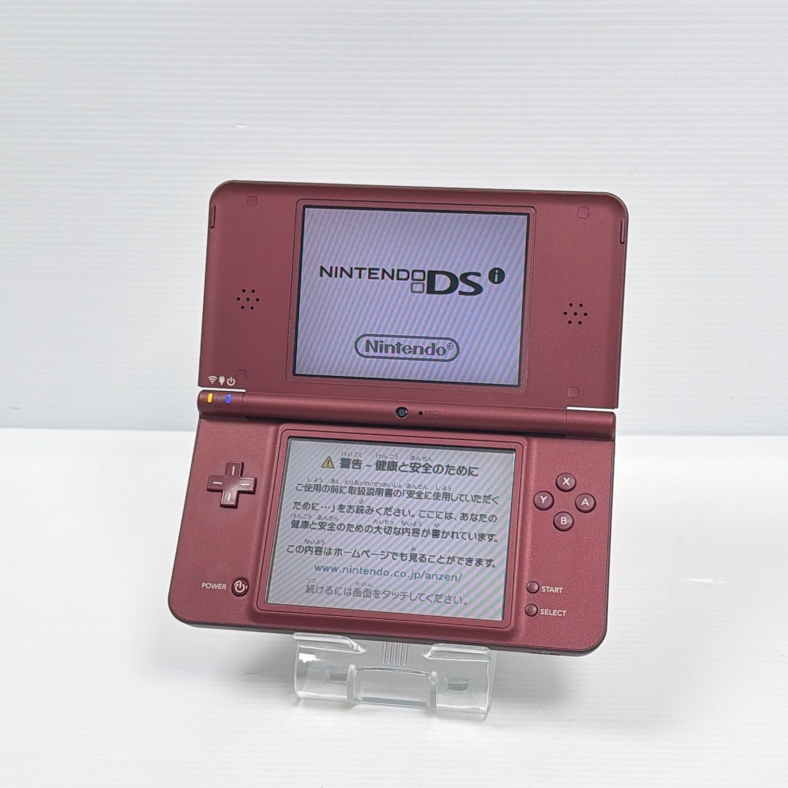 極美品 ニンテンドーDSi LL(ワインレッド)未使用 即決あり 極美品 ニンテンドーDSi LL(ワインレッド)未使用 即決あり
