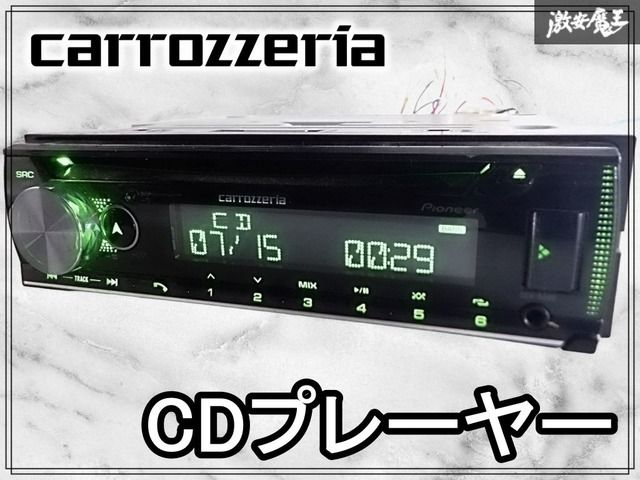 動作確認済】Pioneer DEH-5500 BluetoothCDプレーヤー Pioneer DEH