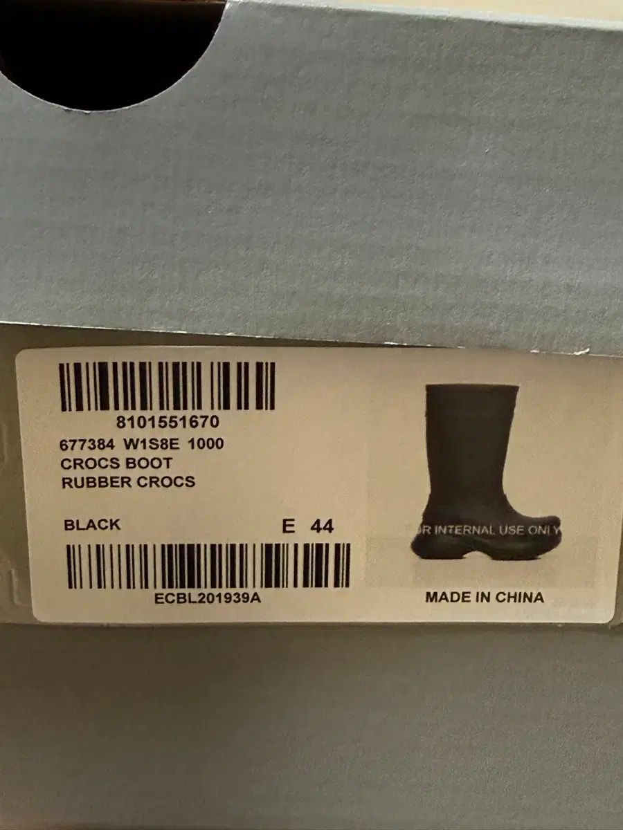 バレンシアガ クロックス ラバーブーツ 44 - メルカリ
