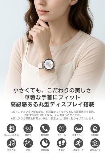 スマートウォッチ レディース 小さめ iPhone対応 アンドロイド対応 1 27インチSmart Watch 薄型軽量 Bluetooth通話機能 SMS Line通知 多種類ファッション文字盤 丸型 ベルト幅18 mm 常 babdf 6 fa