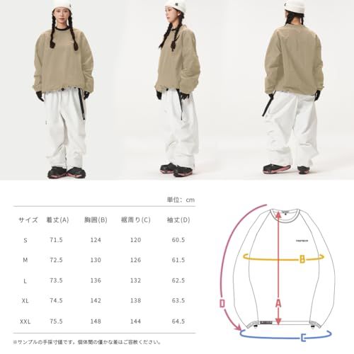  TaoTech シャカシャカ ストリング プルオーバー Tシャツ 長袖 防風 透湿 撥水 男女兼用 アウトドア ミドルレイヤーe 1 f 31 c 452 その他 キッチン 食器