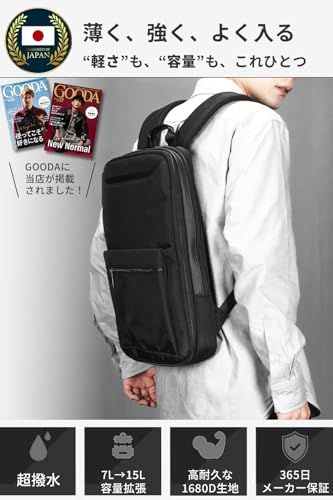 zepirion ビジネスリュック メンズ 薄型 拡張機能 7 L→15 L大容量 15 6インチPC対応 13ポケット 多収納 キャリーオン 1680 Dポリエステル 撥水加工 通勤 出張 旅行e 4090 a 4 cb
