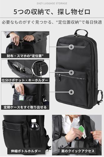  zepirion ビジネスリュック メンズ 薄型 拡張機能 7 L→15 L大容量 15 6インチPC対応 13ポケット 多収納 キャリーオン 1680 Dポリエステル 撥水加工 通勤 出張 旅行e 4090 a 4 cb その他 キッチン 食器