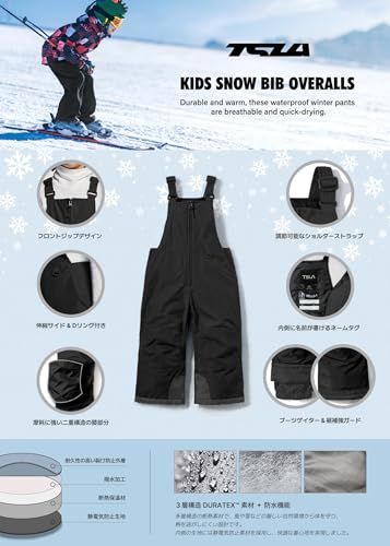 Mサイズからキッズサイズまで e