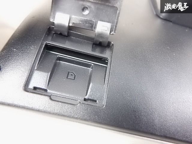 ジャンク】 Panasonic パナソニック Gorilla ゴリラ 7インチ