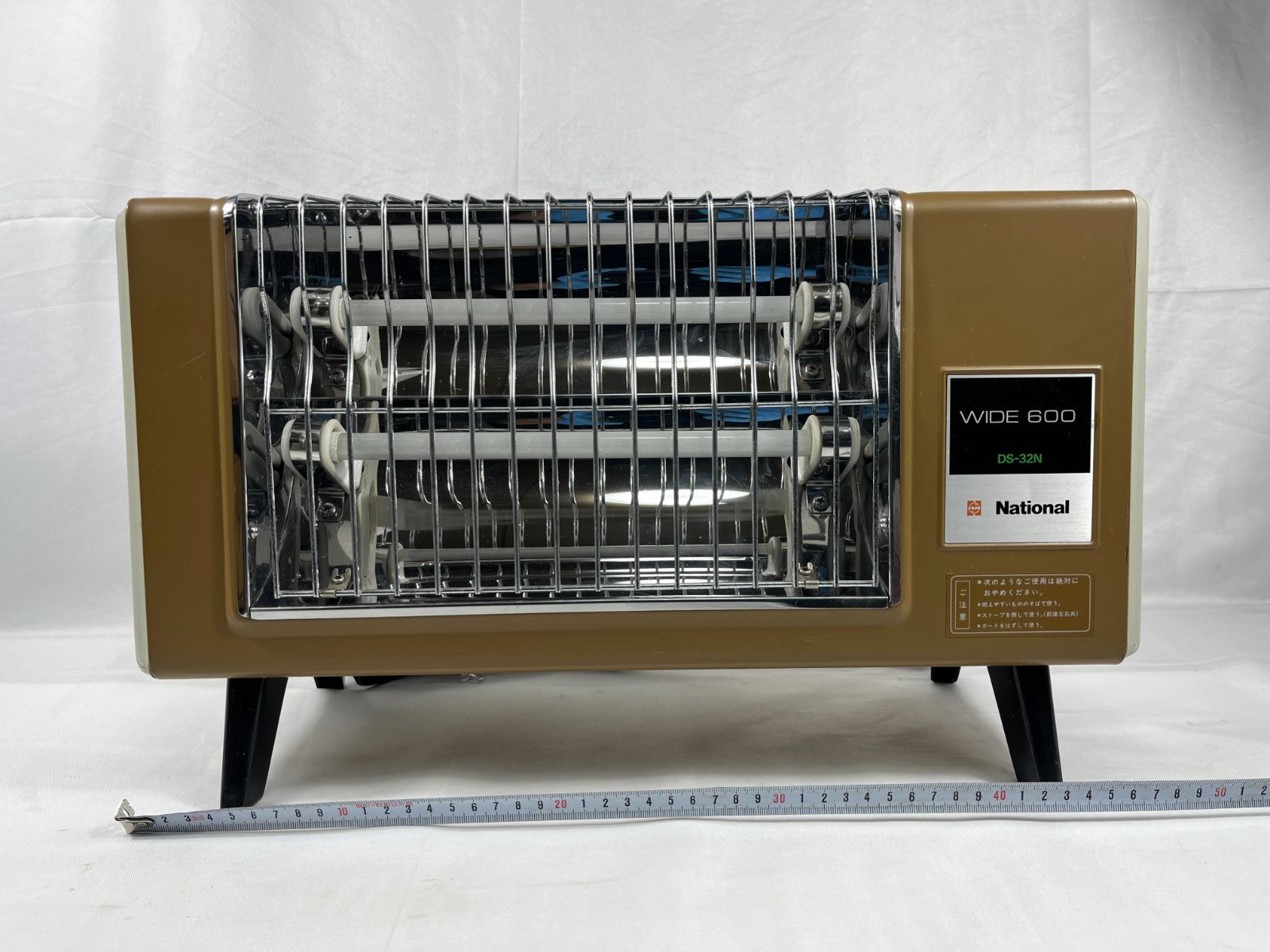 昭和レトロ　ナショナル電気ストーブ　　スーパータイプ松下電器産業株式会社 昭和レトロ ナショナル電気ストーブ スーパータイプ松下電器産業株式会社