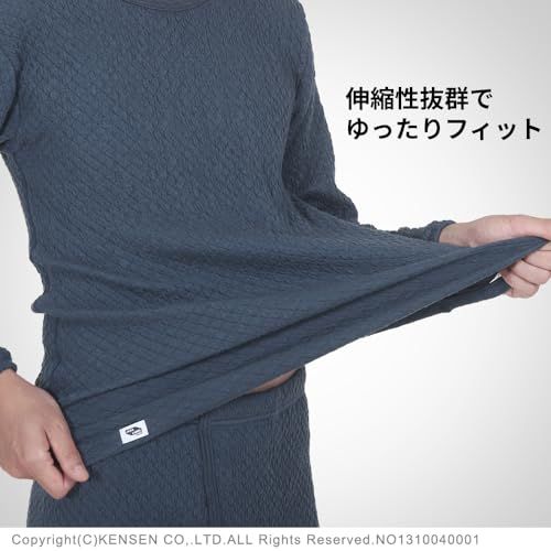 [ひだまり] 紳士用 長袖 丸首 シャツ チョモランマ[サピウム] ひだまり 健康肌着 チョモランマ サピウム 紳士用 長袖丸首シャツ