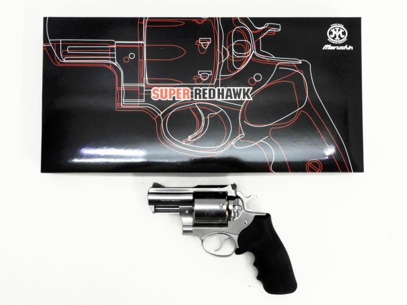 マルシン] スーパーレッドホーク アラスカン 454カスール HOGUEタイプ