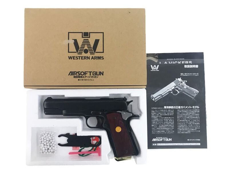 WA] ボブチャウ スペシャル ビンテージエディション ガスブローバック